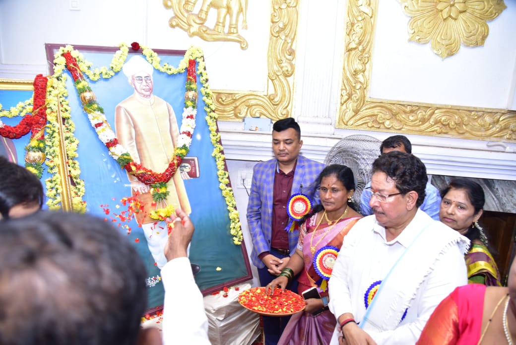 ವಿಜಯನಗರ ಜಿಲ್ಲಾ ಮಟ್ಟದ ಶಿಕ್ಷಕರ ದಿನಾಚರಣೆ-2024