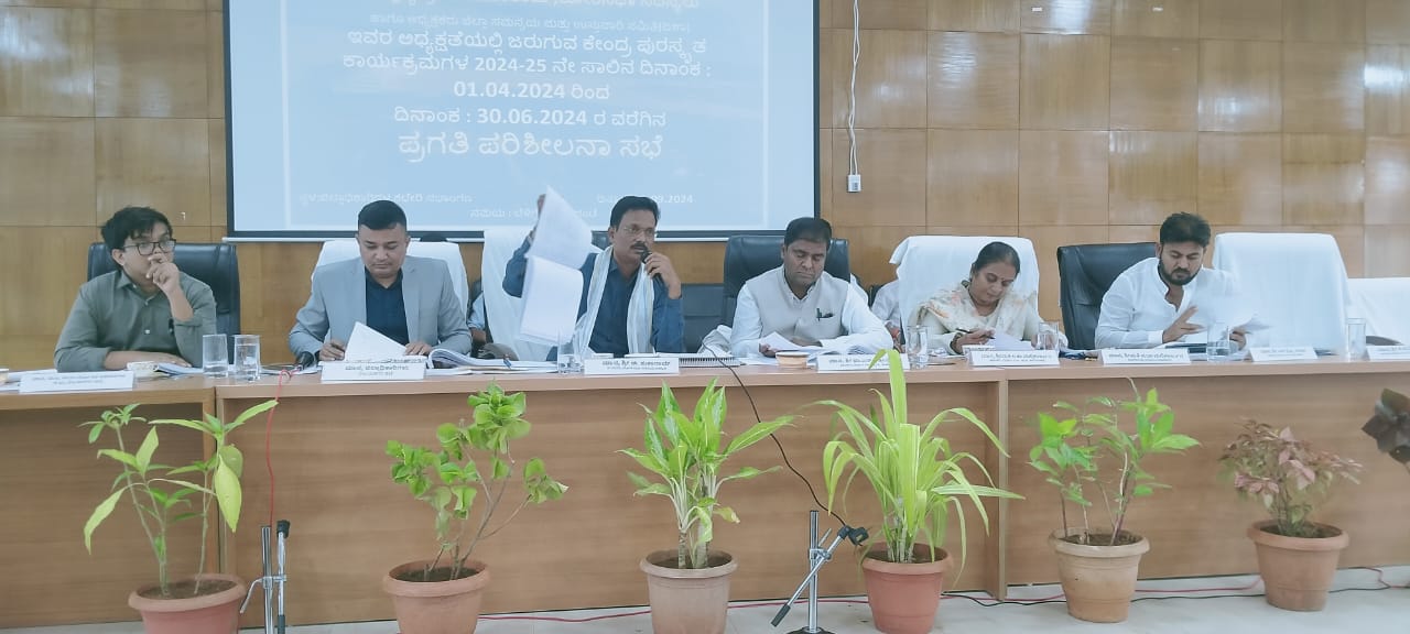 ದಿಶಾ ಸಮಿತಿ ಸಭೆಯ ಅನುಪಾಲನಾ ವರದಿಯ ಮೇಲೆ ಚರ್ಚೆ
