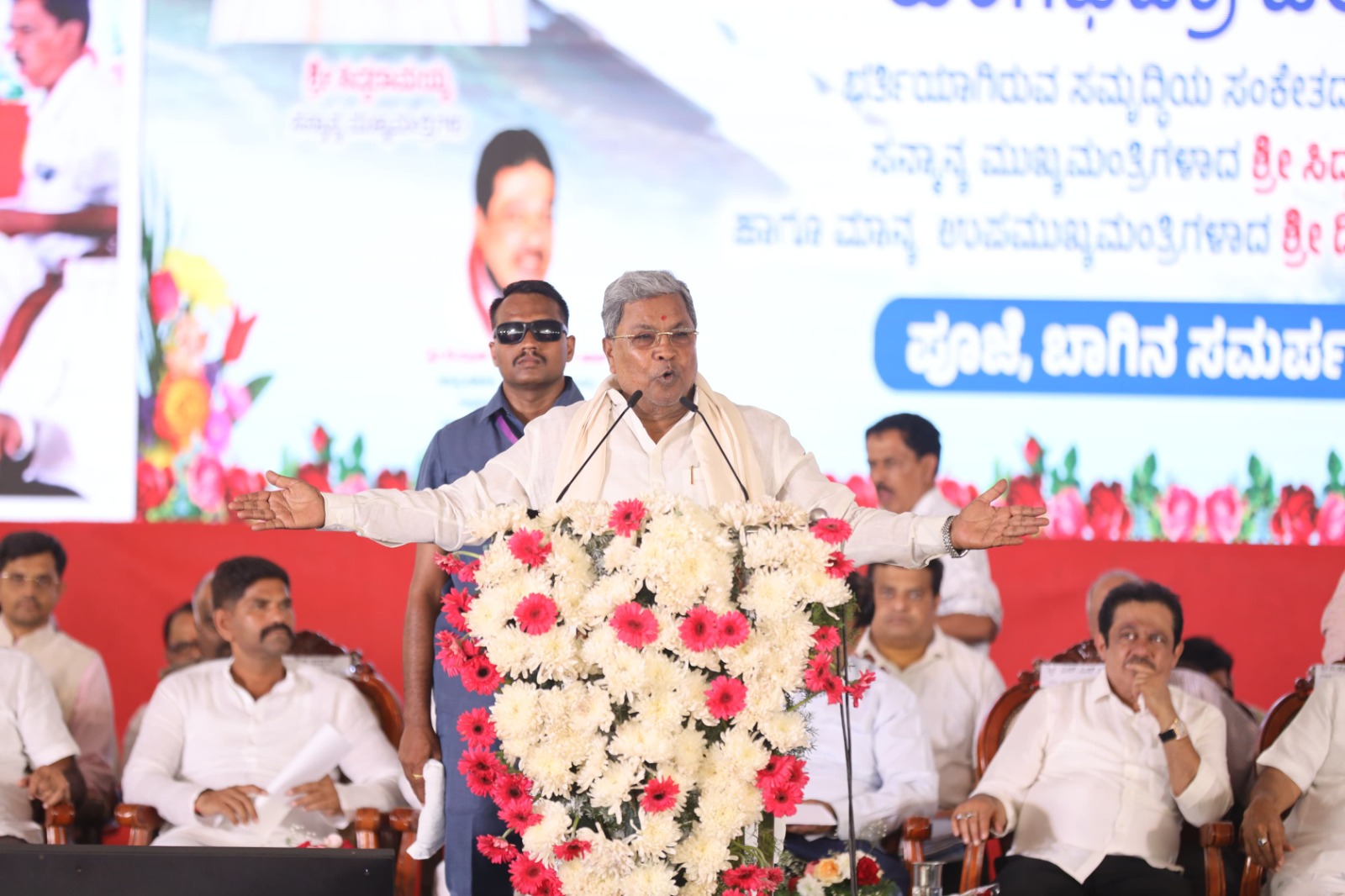 ರೈತರ ಎರಡನೇ ಬೆಳೆಗೂ ನೀರು ಸಿಗಲಿದೆ: ಮುಖ್ಯಮಂತ್ರಿ ಸಿದ್ಧರಾಮಯ್ಯ