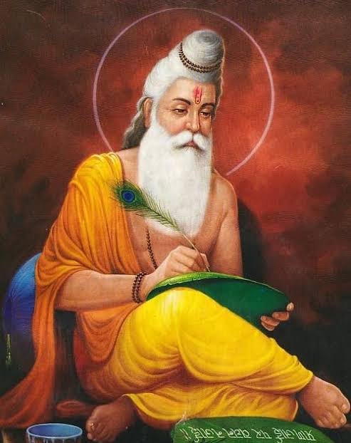 ಮಹರ್ಷಿ ವಾಲ್ಮೀಕಿ ಜಯಂತ್ಯುತ್ಸವ ಅಕ್ಟೋಬರ್ 17ಕ್ಕೆ