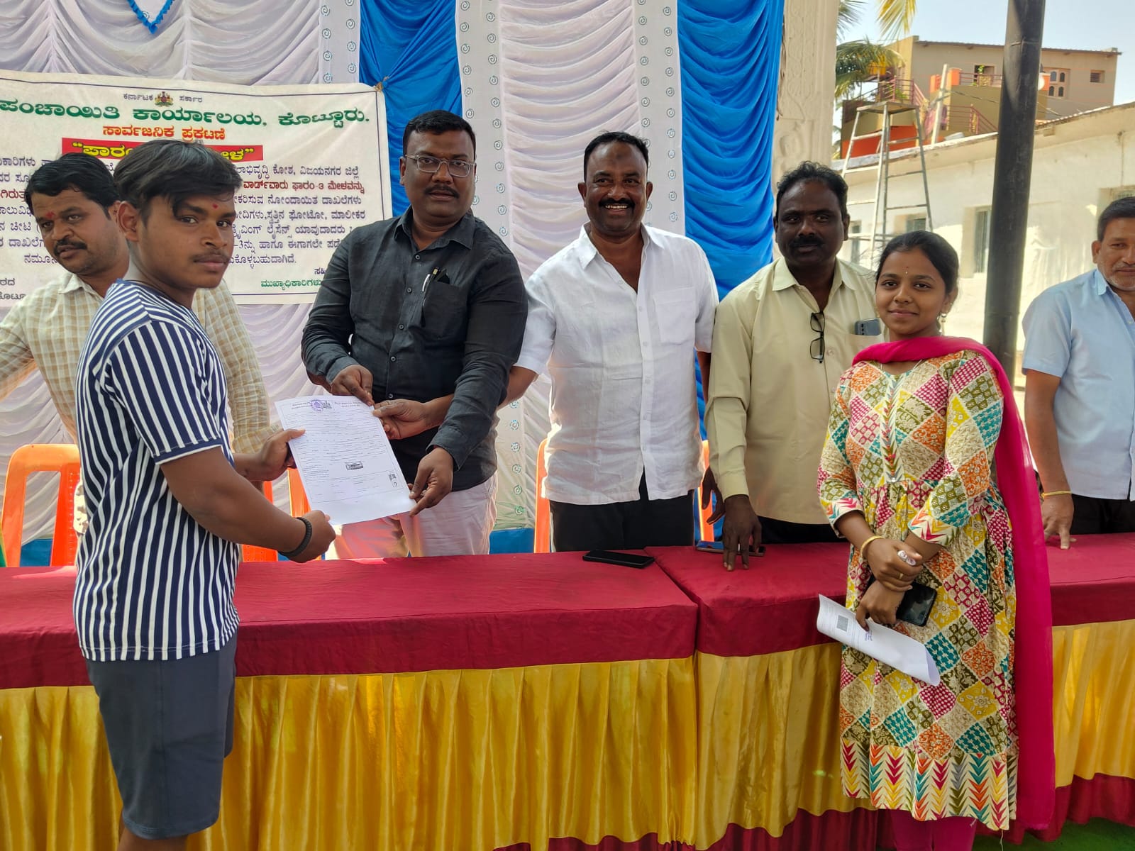 “ಕೊಟ್ಟೂರಿನಲ್ಲಿ ಫಾರಂ 3 ಮೇಳ “